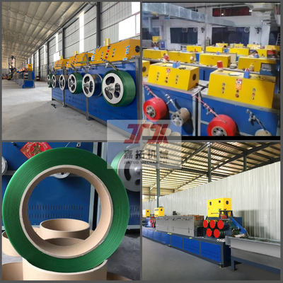 ความเร็วเส้น 220-260m/min เครื่องจักร extrusion PET Strap สําหรับการผลิตที่ประสิทธิภาพ