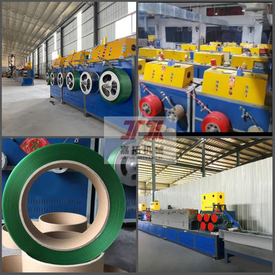 เครื่องทำสายรัด PET 9-25 มม. เครื่องผลิตสายรัดบรรจุภัณฑ์ PET พร้อมระบบควบคุม PLC