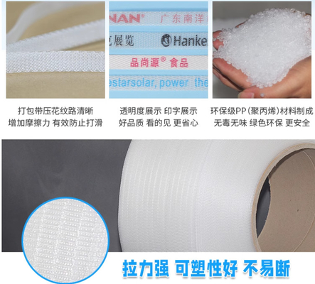 ปรับปรุงความปลอดภัยของเครื่องยนต์