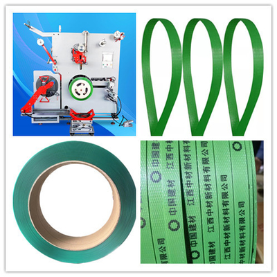ประสิทธิภาพ servo ไลน์เครื่องยนต์ อัตโนมัติ เครื่องล่อด้วยความแน่นปรับ PET แพ็คเข็มขัด