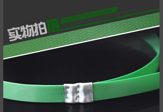 เครื่องม้วนอัตโนมัติแบบเซอร์โม่เตอร์ เครื่องม้วนเทปบรรจุ PET,ม้วนเรียบร้อย, เหมาะสําหรับ 9-32 มิลลิเมตร