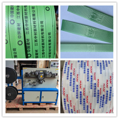 เครื่องเคลือบพลาสติก 600*500*600 ลิตร เหมาะสําหรับความกว้าง 400mm และความยาว 480mm