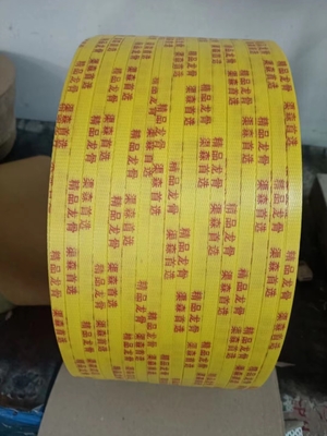 เครื่องเคลือบพลาสติก 600*500*600 ลิตร เหมาะสําหรับความกว้าง 400mm และความยาว 480mm