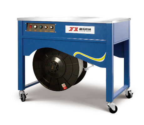 เครื่องตัดเชือกครึ่งอัตโนมัติ เครื่องตัดเชือก PP ขนาด 5-15 มม เครื่องตัดเชือกไฟฟ้ามือ