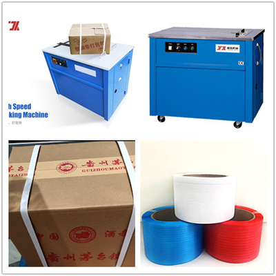 อัตโนมัติกล่อง Strapping เครื่องสําหรับประสิทธิภาพสูงและความน่าเชื่อถือ Bale ความเร็ว 2 วินาที/สาย