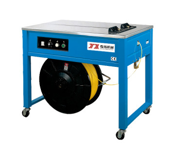 เครื่องบดกล่องที่ประสิทธิภาพดี ด้วย DC Motor Drive และเวลาเย็นที่สามารถปรับเปลี่ยนได้