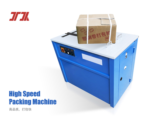 เครื่องบดกล่องที่ประสิทธิภาพดี ด้วย DC Motor Drive และเวลาเย็นที่สามารถปรับเปลี่ยนได้