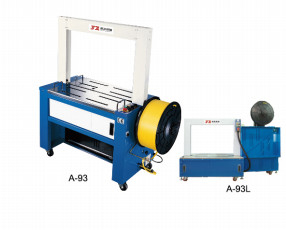 อัตโนมัติกล่อง Strapping เครื่องกับความเร็วแปรแบบมาตรฐาน, เหมาะสําหรับอุตสาหกรรมต่าง ๆ