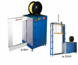 OEM Box Strapping Machine ทางออกสุดยอดในการปรับปรุงกระบวนการบรรจุของท่าน