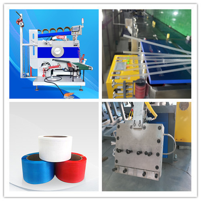 การดําเนินงานง่าย PP สายบาน extrusion การประมวลผลแม่นยํา 200-300m / นาที