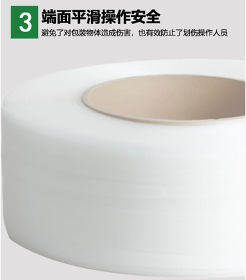 เครื่องทําสายพัด PP 110 มม ความยืดของสายพัดปรับได้ สําหรับวัสดุรีไซเคิล PP