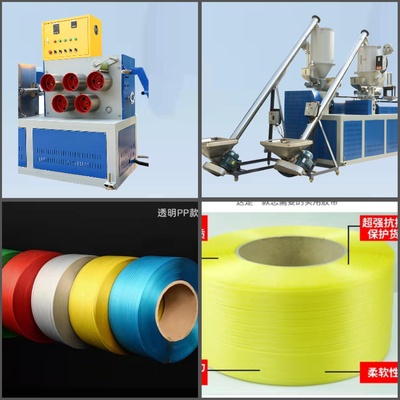เครื่องทําสายพัด PP 110 มม ความยืดของสายพัดปรับได้ สําหรับวัสดุรีไซเคิล PP
