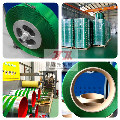9-32mm ความกว้าง PET Strapping Band การทําเครื่องจักร ระบบควบคุม PLC ด้วยการหยุดอัตโนมัติ