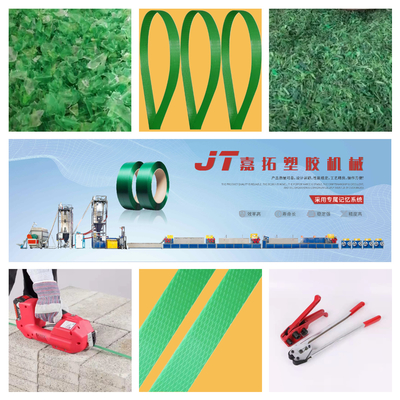 เครื่องผลิตเชือก PET ความเร็วสูง อัตราความล้มเหลวต่ํา 7500KG/24H สําหรับบรรจุ