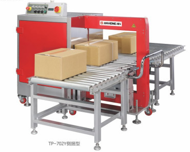 เครื่องบรรจุอัตโนมัติความเร็วสูง เครื่องเทปอัตโนมัติสําหรับกล่องกระบอก 60 PCS / นาที