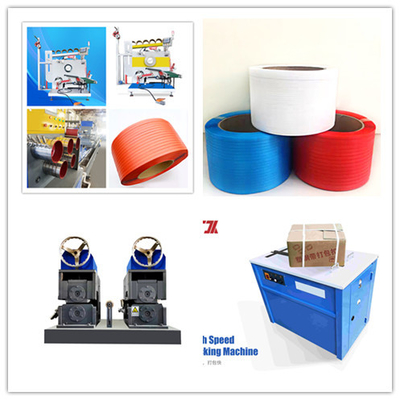 เส้นทางการขัดลม PP Strap Band สะดวกต่อสิ่งแวดล้อมและทางการแก้ไขที่ทันสมัยสําหรับการผลิต PP Strap