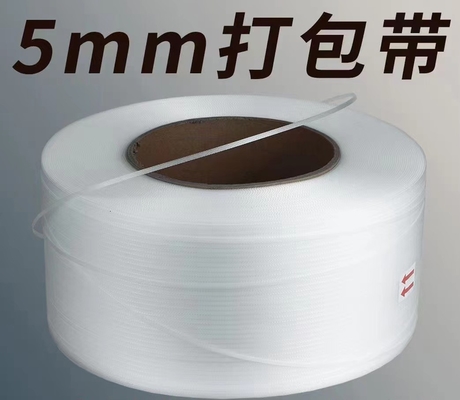 PLC การทํางานด้วยจอสัมผัส เครื่องผูกเชือกอัตโนมัติ เครื่องบิดเทปพัสดุ PP เครื่องบิดเชือก
