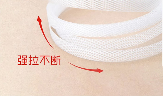 เทปบรรจุ PP ความดันแรง เทปบรรจุ Polypropylene สําหรับ Buckling