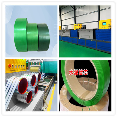 0.6mm ถึง 1.2mm เครื่องทําสาย PET เครื่องปั่นอัตโนมัติ ระดับความเร็วสูง PLC
