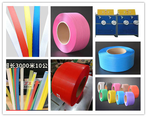 เครื่องผลิตสายพัด PP ปรับได้ด้วยมอเตอร์ซีเมนส์ 5-19 มม สายพัดสีแบบกําหนดเอง รูปแบบ:JTPP-90