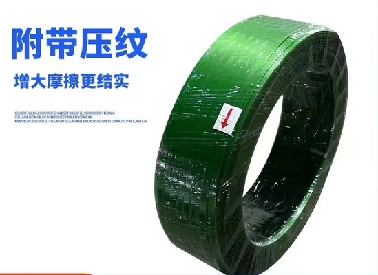 สายการผลิต PET Strapping 9-32mm เครื่องสกรูเดียว PET Strapping High Speed