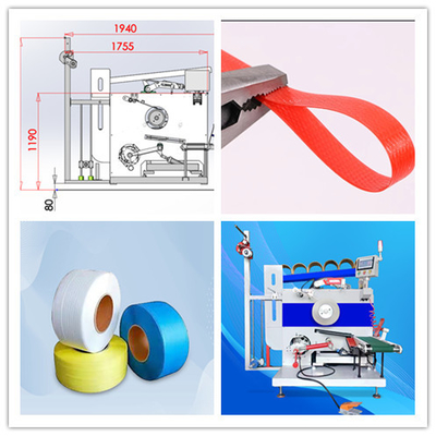 5-19mm ความเร็วสูง PP สายการผลิตสาย PP อุปกรณ์สาย PP เครื่อง PP สายในระบบการไหลเวียนการเย็น
