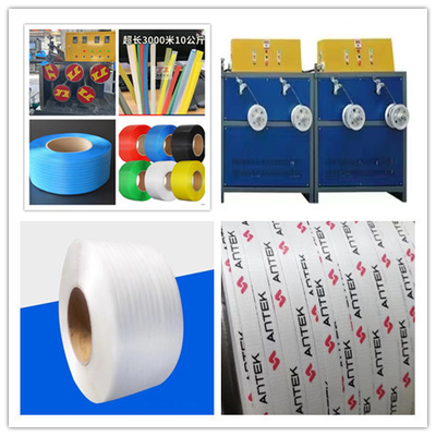 เครื่องพิมพ์บรรจุภัณฑ์ไม่ลดสี, พิมพ์ชัดเจน, สามารถพิมพ์LOGO,TEL,Email, ความกว้างสาย: 9-40mm