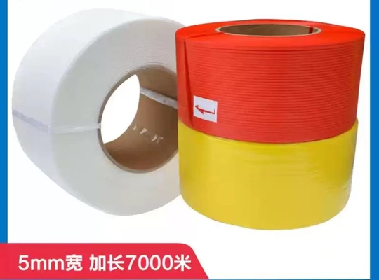 JiaTuo เครื่องผลิตสายพัดพอลิโพรพีเลนแบบอัตโนมัติเต็ม พร้อมเครื่องปรับสายพัดพับสองสถานี เครื่องปรับสายพัดพัดพับ