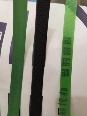 วัสดุ PET Strap 200-300kgs / H, ความเร็วสูง PLC ปรับปรุงปัญญา