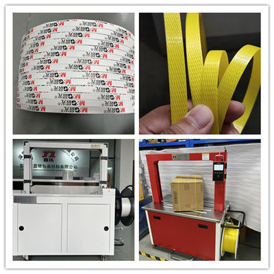 เครื่องบอลเต็ปกระดาษกระดาษกระดาษ DC