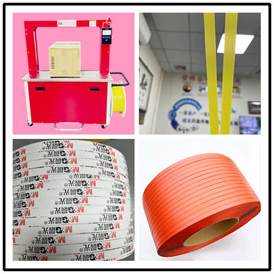 เครื่องบอลเต็ปกระดาษกระดาษกระดาษ DC