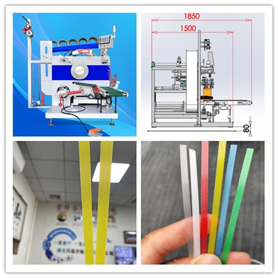 เครื่องปั่นอัตโนมัติ PLC เครื่องปั่นอัตโนมัติ สายเรียบร้อย รุ่น: JTPP-819