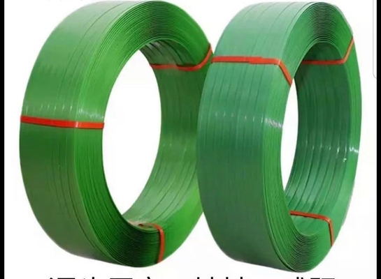 สายลวดลาย: 9-32 มิลลิเมตร ความหนาของสายลวดลาย: 0.6-1.2 มิลลิเมตร สายลวดลาย: PET สายลวดลาย: สายลวดลาย: สายลวดลาย:
