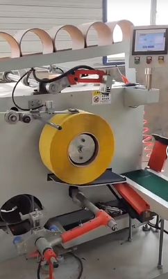 เครื่องบิดจอ PP