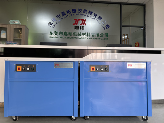 110/220V 50HZ 1PH กล่อง Strapping เครื่องที่มีความมั่นคงโครงสร้างและการทํางาน humanized