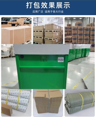 อัตโนมัติ เครื่องปักสาย, อัตโนมัติ เครื่องปักสายเทปขนส่ง, ความมั่นคงที่ดี, การผูกพันอัตโนมัติ, การตัดอัตโนมัติ