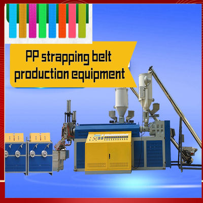 เครื่องทำเทป PP รัดกล่อง 100KW พร้อมแหล่งจ่ายไฟที่ปรับแต่งได้และการควบคุม PLC