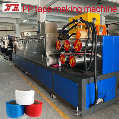 สายการผลิตเข็มขัดบรรจุ PP เครื่องผลิตเข็มขัด PP ที่ควบคุมโดย PLC ความกว้าง: 5-19mm ความหนา: 0.3-1.2mm