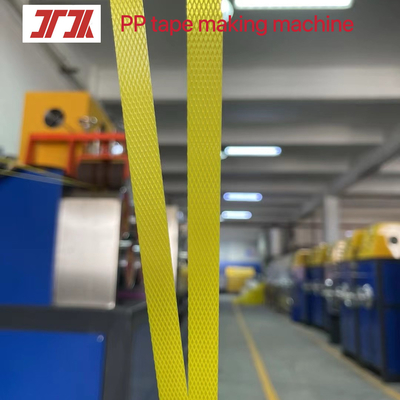 สายการผลิตเข็มขัดบรรจุ PP เครื่องผลิตเข็มขัด PP ที่ควบคุมโดย PLC ความกว้าง: 5-19mm ความหนา: 0.3-1.2mm