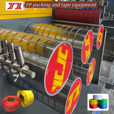 อัตโนมัติ พลาสติก PP Strapping แพ็คแบล็ปทําเครื่อง PLC การควบคุมผลงานสูง พลาสติก PP Strapping แพ็ค PLC