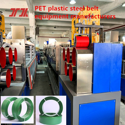สายการผลิตเข็มขัด PET ความเร็วสูง วงกลมเรียบร้อย ความเร็ว 150-250 m/min