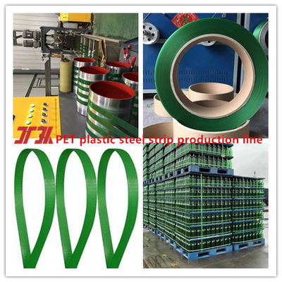 0.6-1.2mm เครื่องทําสาย PET 200-260m/min ความเร็ว PLC ระบบควบคุมจอสัมผัสคอมพิวเตอร์