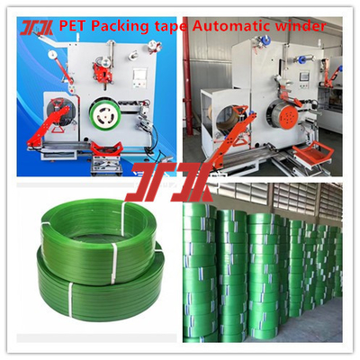 0.6-1.2mm เครื่องทําสาย PET 200-260m/min ความเร็ว PLC ระบบควบคุมจอสัมผัสคอมพิวเตอร์