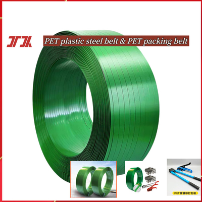 PET Packaging Strap Band รอลล์เข็มขัด PET