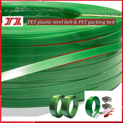 PET Packaging Strap Band รอลล์เข็มขัด PET