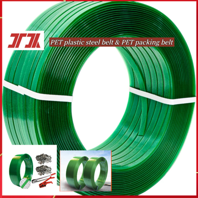 PET Packaging Strap Band รอลล์เข็มขัด PET