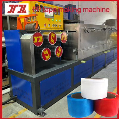 เครื่องจักรพลาสติก PP เครื่องผลิตเข็มขัด PP extruder ความกว้าง 5-19mm