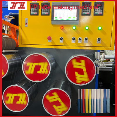 เครื่องจักรพลาสติก PP เครื่องผลิตเข็มขัด PP extruder ความกว้าง 5-19mm