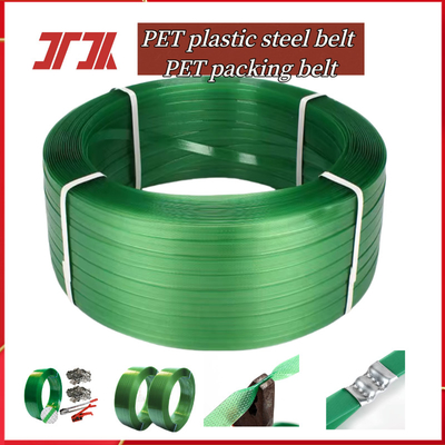 สายรัดบรรจุภัณฑ์ PET สีเขียวม้วนพลาสติกม้วนขนาดที่กำหนดเอง