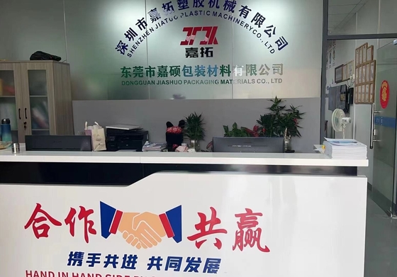 สายการออก PET Strap Extrusion Line สามผลิต ด้วยเครื่องลวด PET แบบอัตโนมัติ